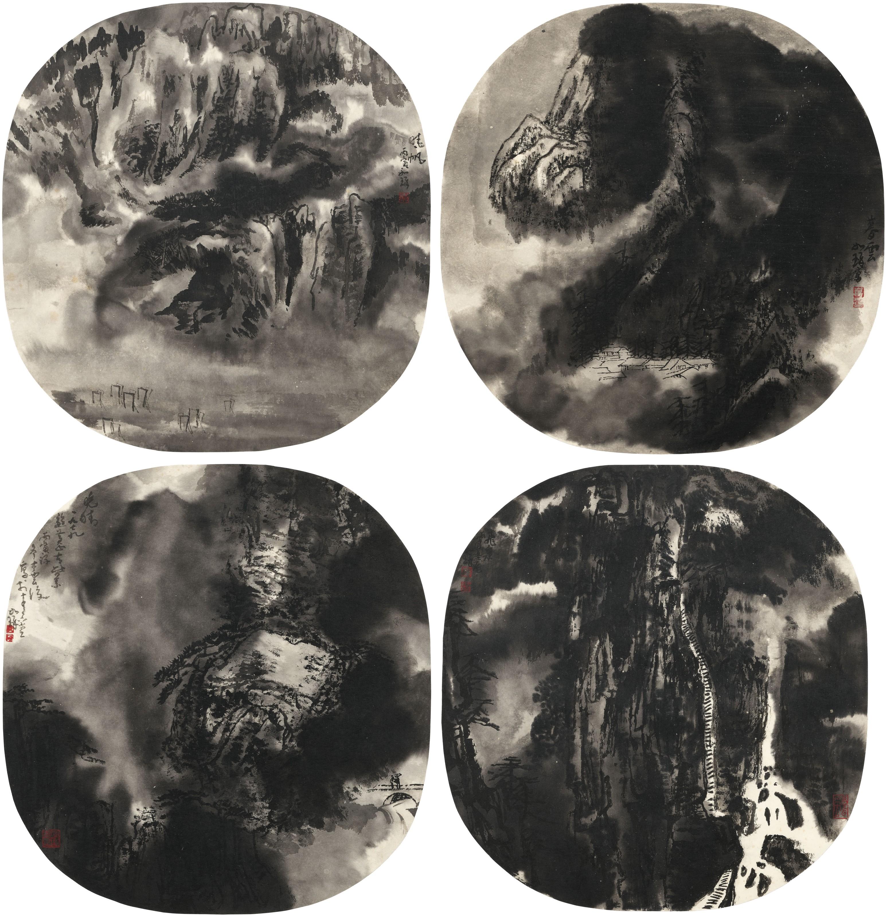 Cui Ruzhuo - Mount Huang