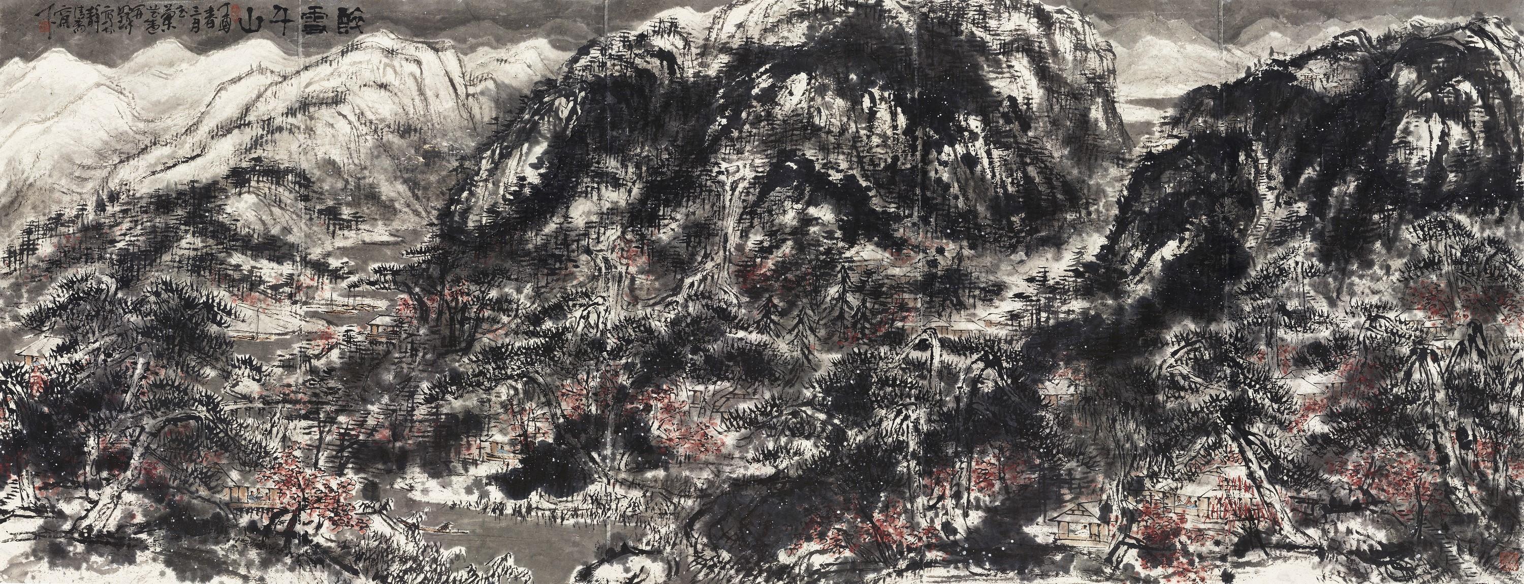 Cui Ruzhuo - Snowy Mountains