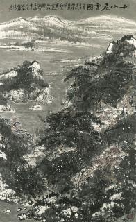 Cui Ruzhuo - Snowy Mountains