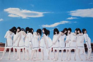 Cui Xiuwen - Angel No. 5