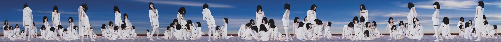 Cui Xiuwen - Angel No. 7