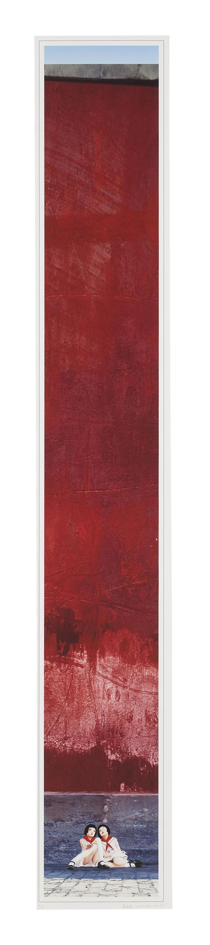 Cui Xiuwen - One Day in 2004, No. 5