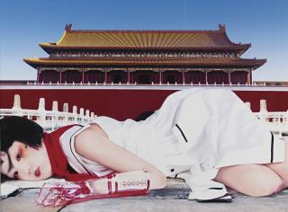 Cui Xiuwen - One Day In 2004 No.6