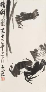 Cui Zifan - A Chinese hanging scroll, signed.