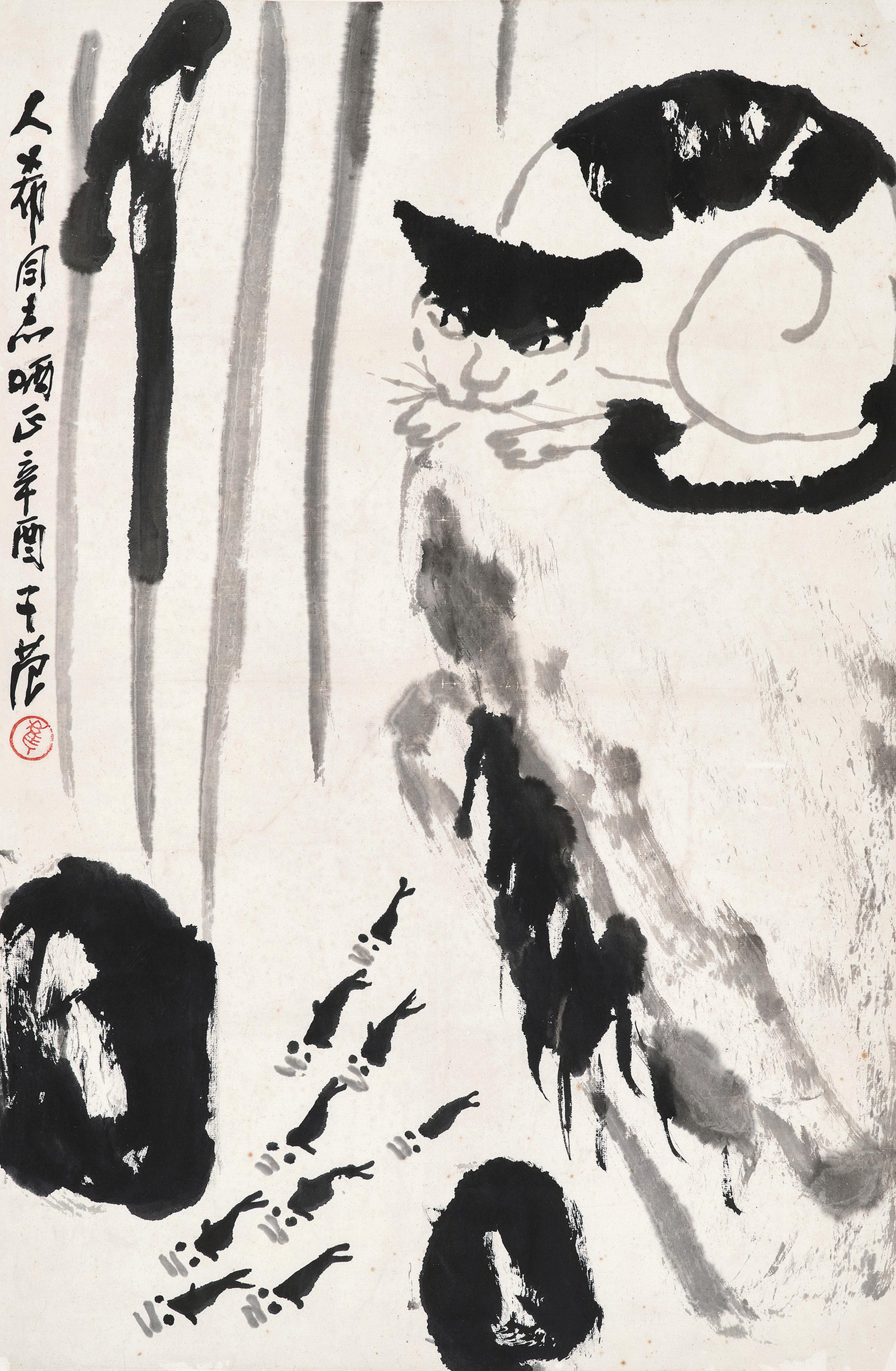 Cui Zifan - Cat
