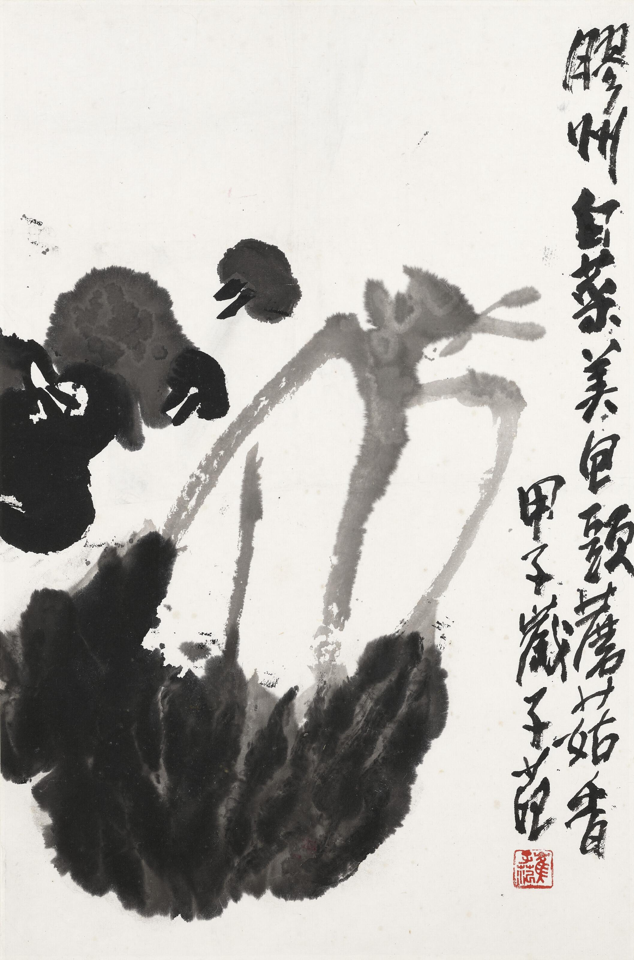 Cui Zifan - Chinese Cabbage and Mushrooms