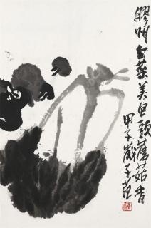 Cui Zifan - Chinese Cabbage and Mushrooms