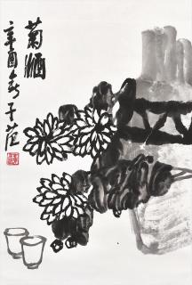 Cui Zifan - Chrysanthemum and Wine