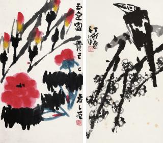 Cui Zifan - Flowers And Bird
