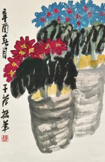 Cui Zifan - Flowers