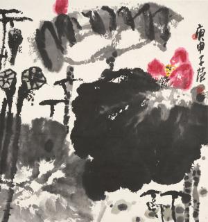 Cui Zifan - Lotus, 1980