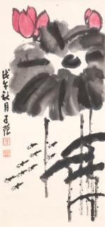 Cui Zifan - Lotus Pond