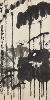 Cui Zifan - Lotus Pond