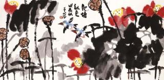 Cui Zifan - Lotus Pond