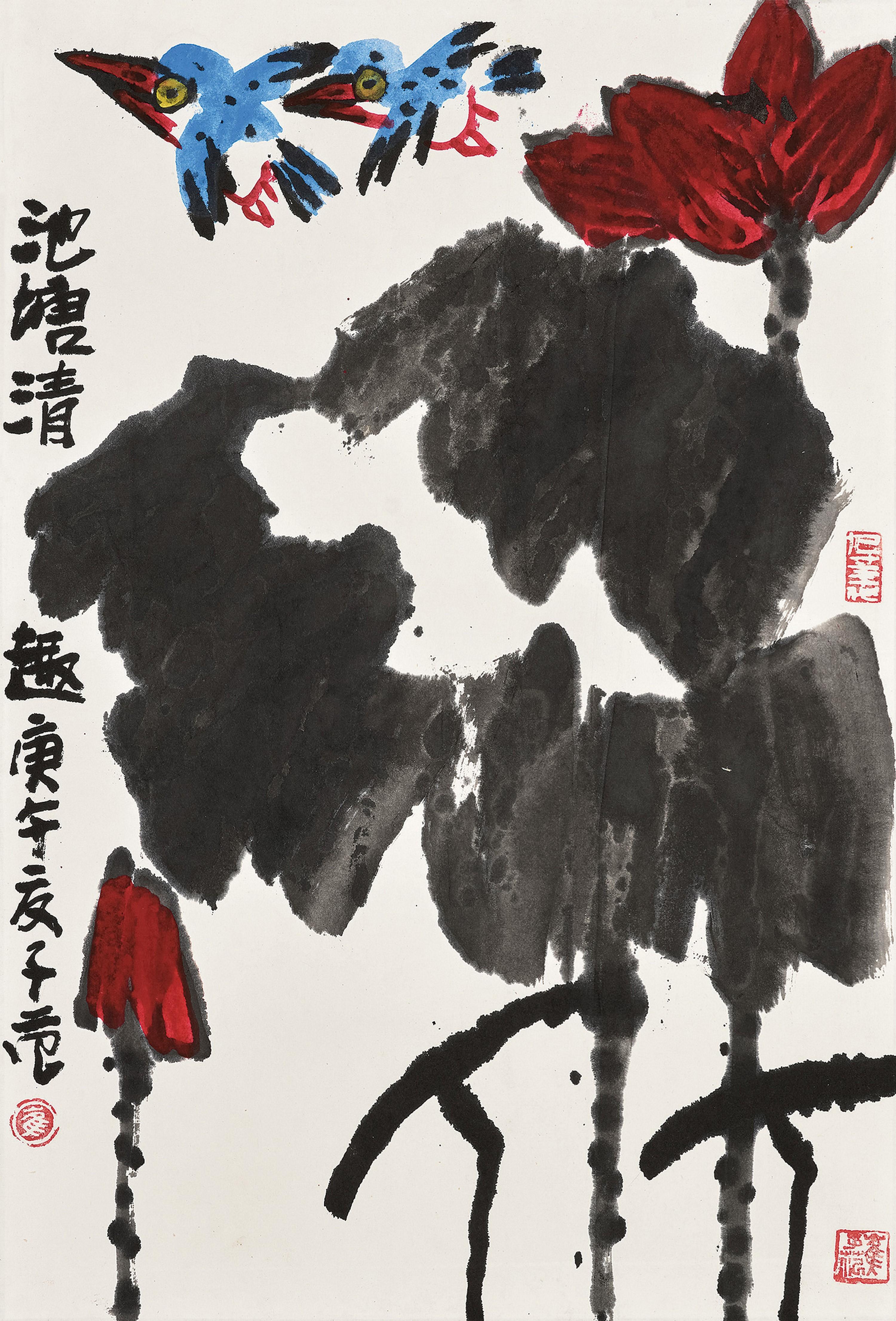 Cui Zifan - Lotus Pond