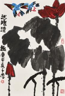 Cui Zifan - Lotus Pond