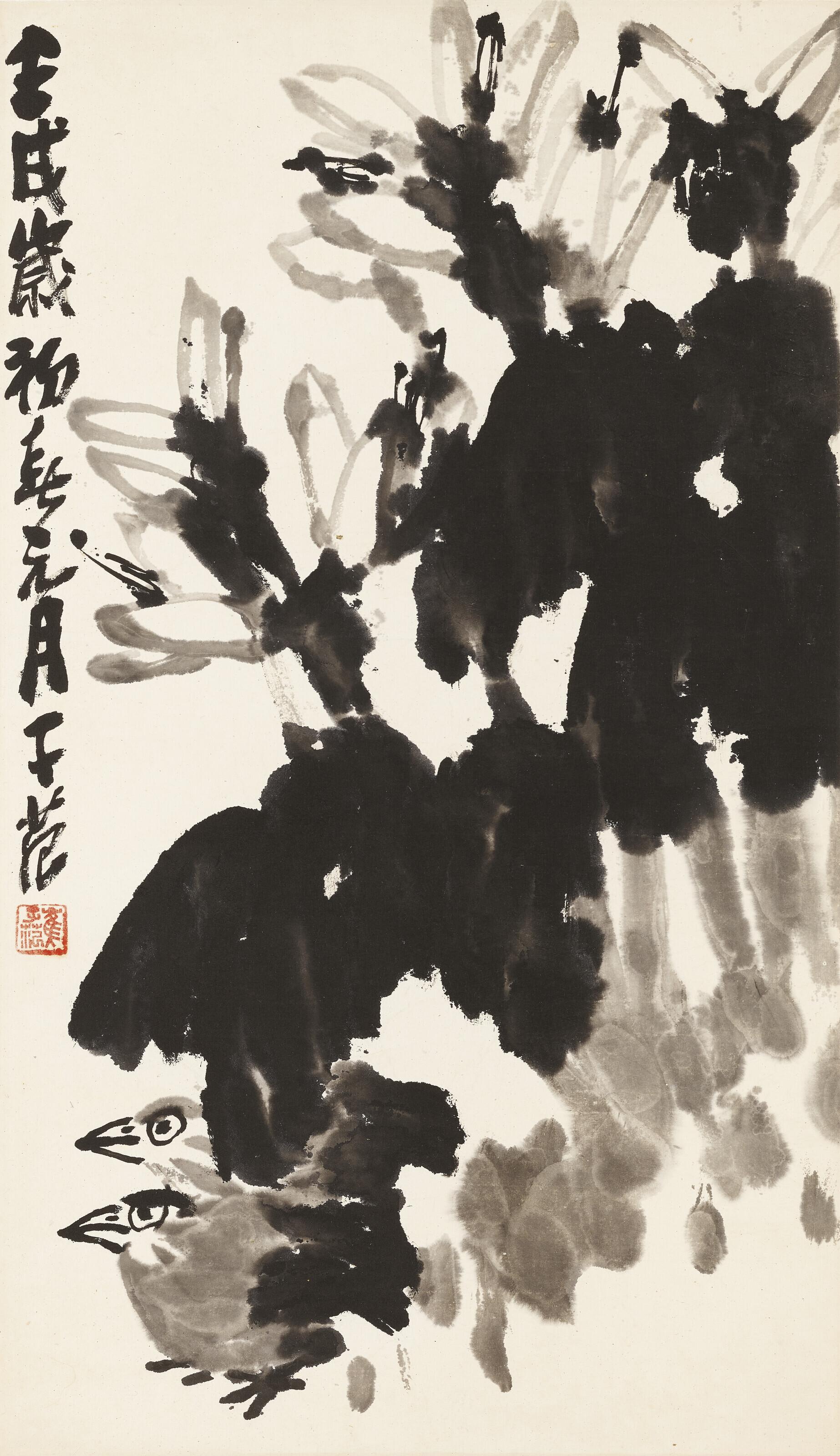 Cui Zifan - Magnolia and Birds