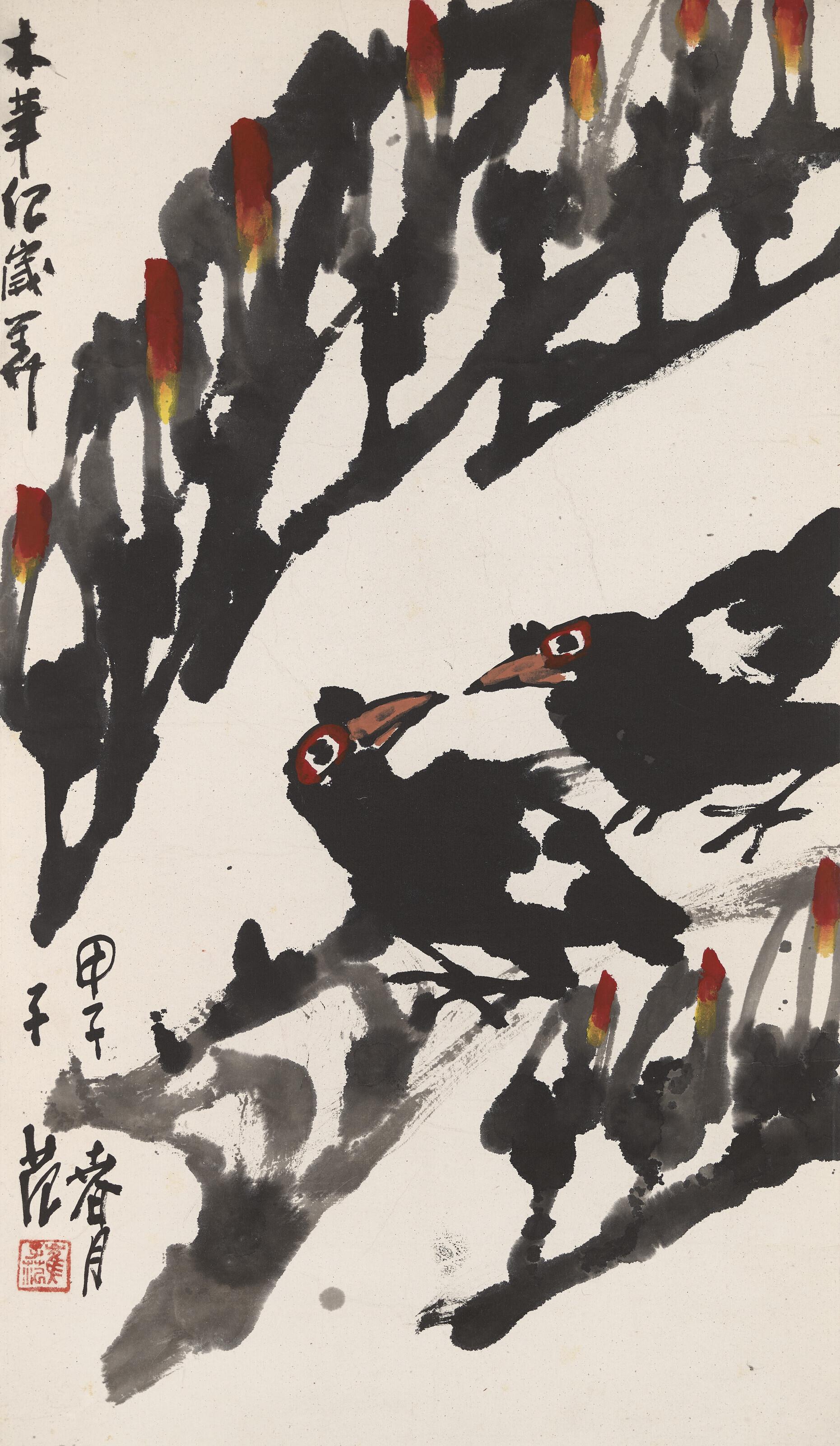 Cui Zifan - Magnolia and Magpie