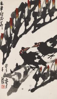 Cui Zifan - Magnolia and Magpie