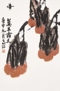 Cui Zifan - Persimmons and Dragonfly