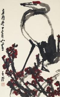 Cui Zifan - Red-head Crane