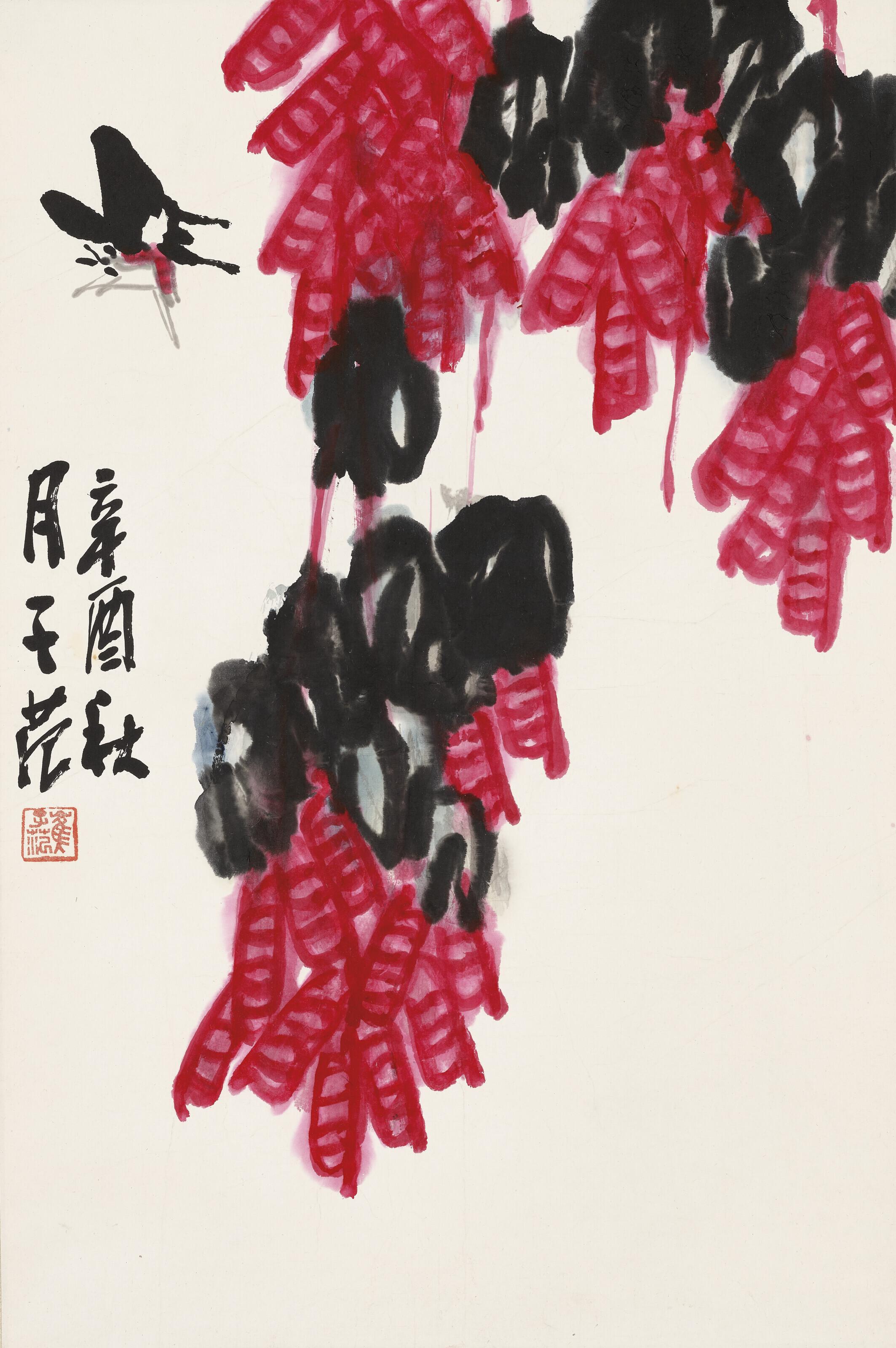 Cui Zifan - Red Peapods and Butterfly