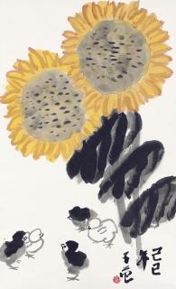 Cui Zifan - Sunflower and Chicks