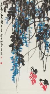 Cui Zifan - Wisteria and Goldfish, 1983