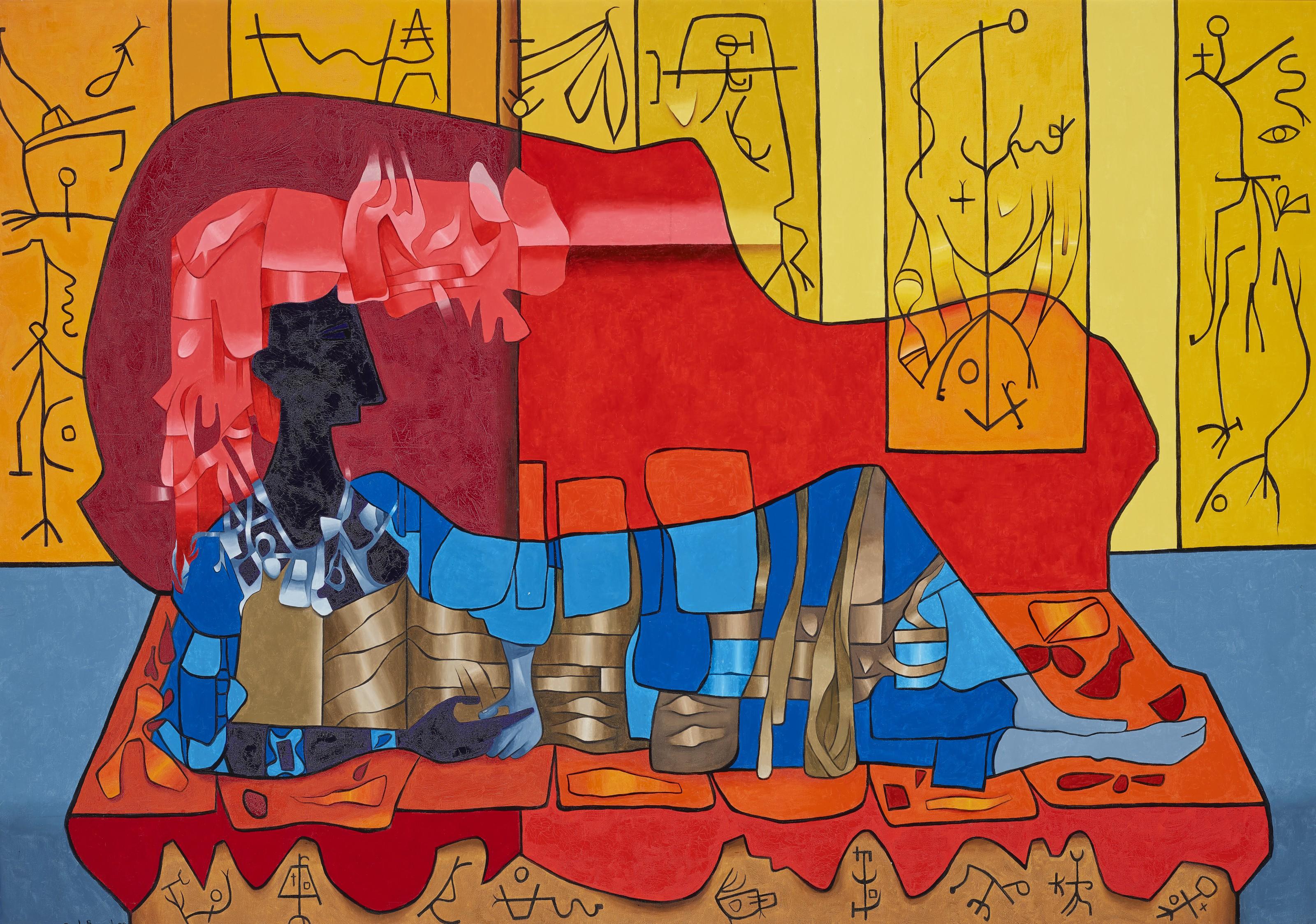 Cundo Bermúdez - Reposo