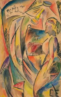 Curt Ehrhardt - Mysterien