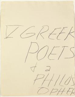 Cy Twombly - Five Greek Poets And A Philosopher, Propyläen Verlag, Berlin, 1978 (Bastian 67-73)