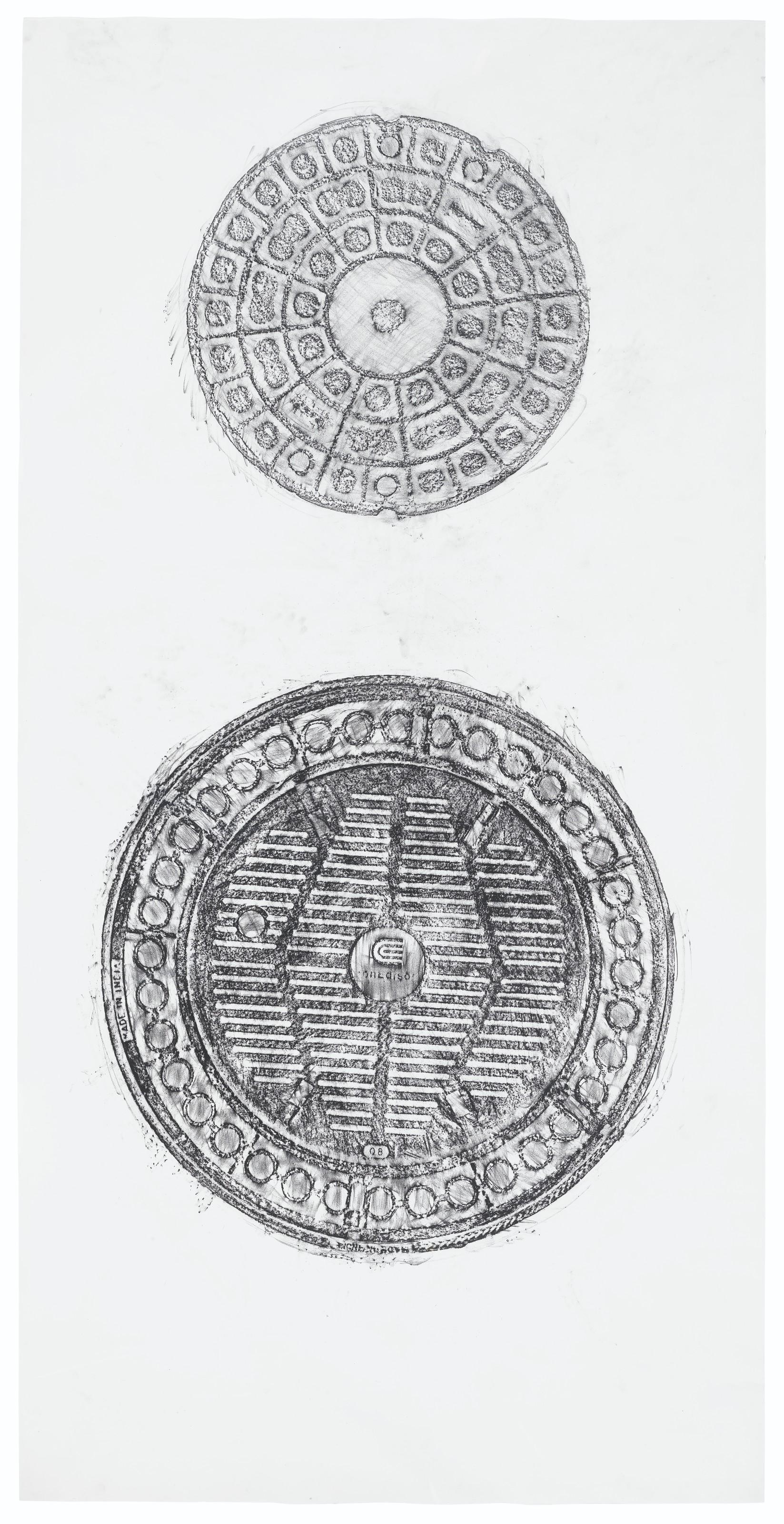 Cyprien Gaillard - Gates