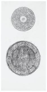 Cyprien Gaillard - Gates