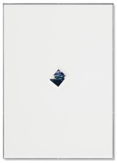 Cyprien Gaillard - Green Vessel Study