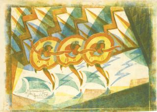 Cyril Edward Power - Divertissement (C. Cep 33)