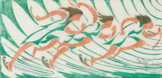 Cyril Edward Power - Runners