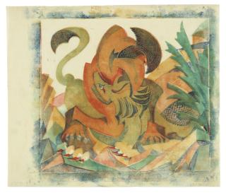 Cyril Edward Power - Samson And The Lion (C. Cep 28)