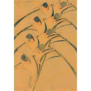 Cyril Edward Power - The Eight