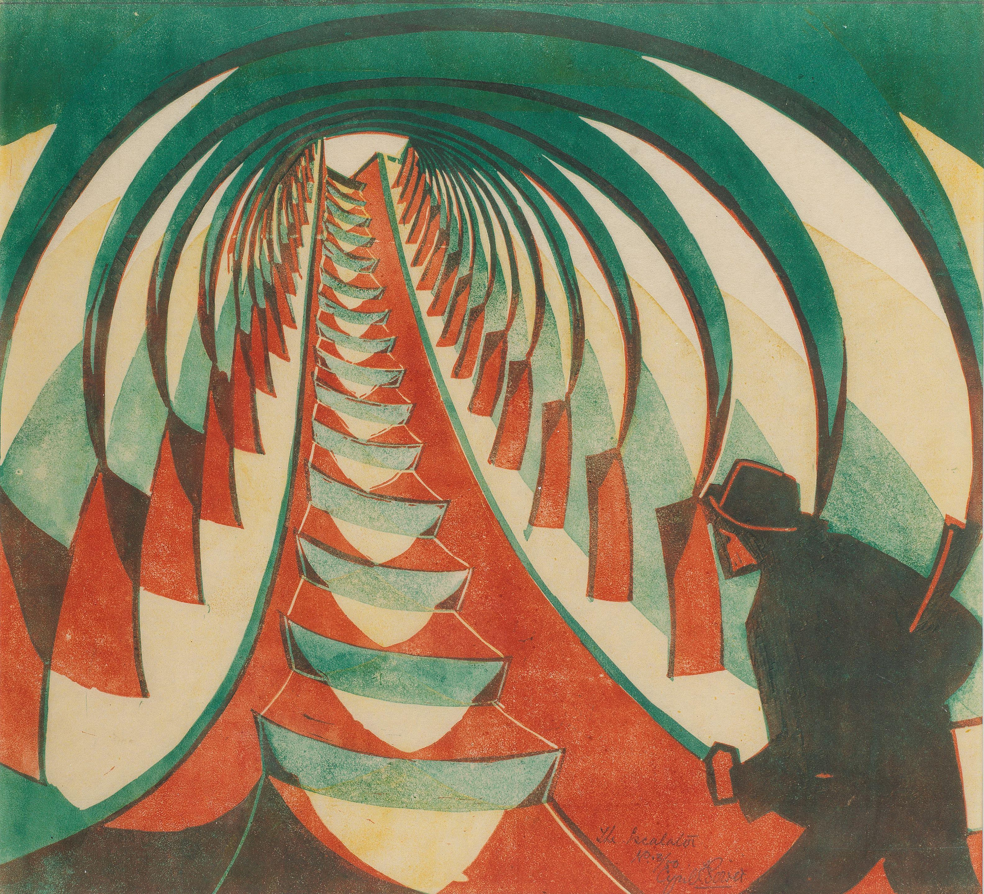 Cyril Edward Power - The Escalator