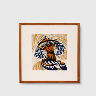 Cyril Edward Power - The Merry-Go-Round, c.1930