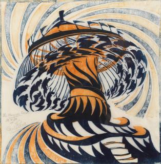 Cyril Edward Power - The Merry-Go-Round