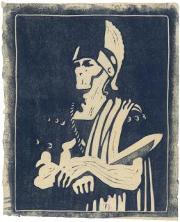 Cyril Power - Roman Centurion