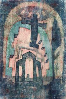 Cyril Power - The High Altar, Westminster Cathedral (Coppel CEP 9)