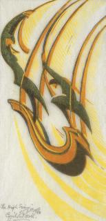 Cyril Power - The High Swing