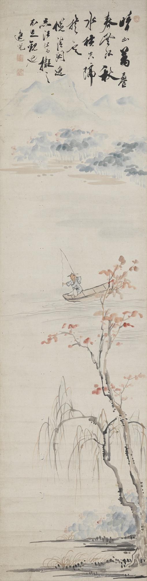 Da Chongguang - Fishing Beside The Willows