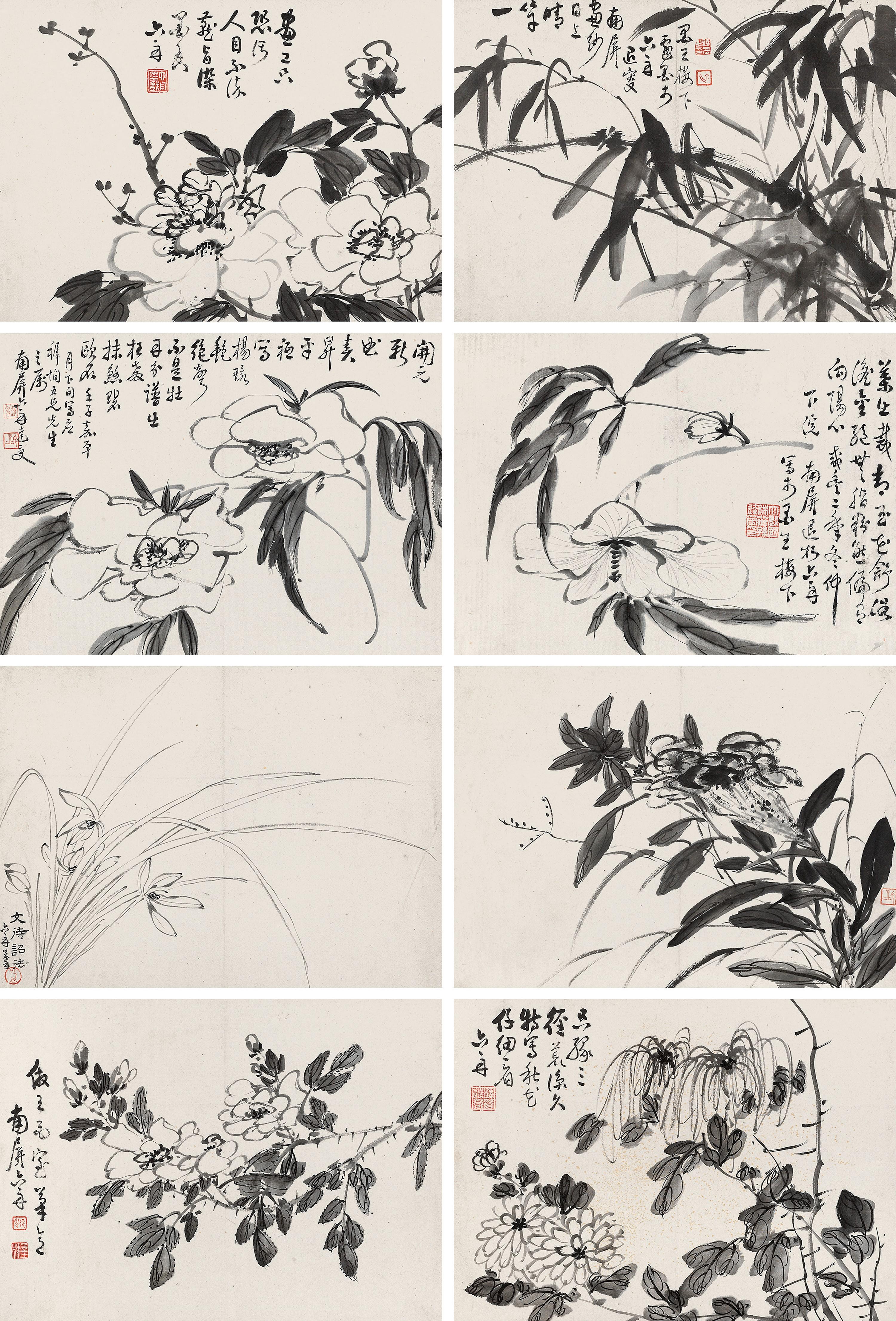 Da Shou - Album Of Flora