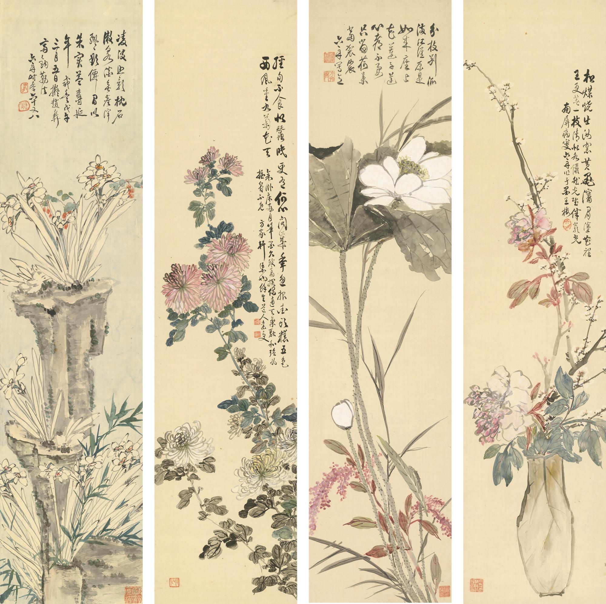 Da Shou - Flowers Of Four Seasons
