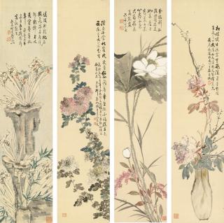 Da Shou - Flowers Of Four Seasons