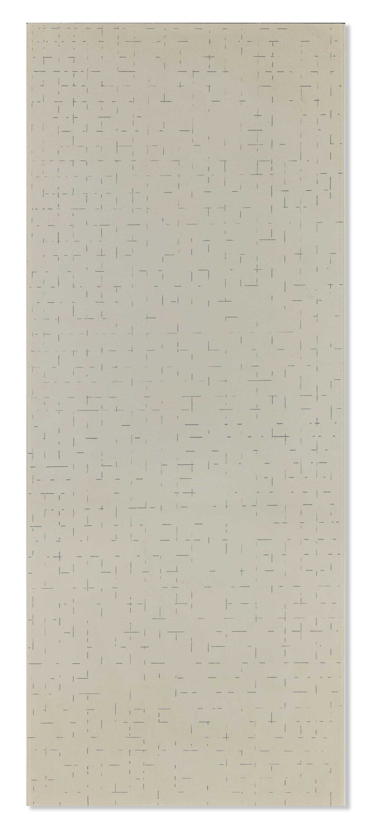 Dadamaino - Inconscio razionale