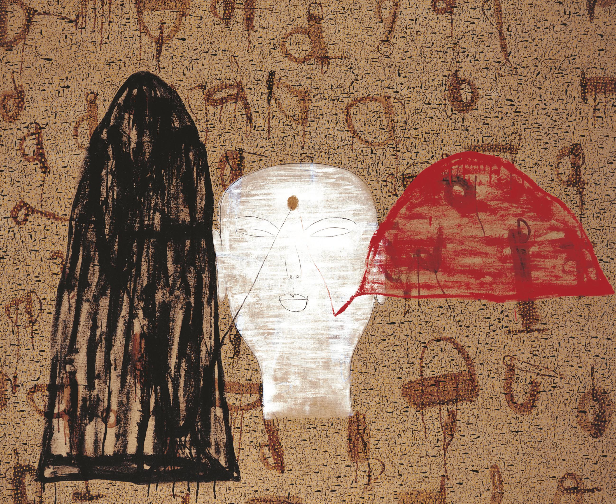 Dadang Christanto - Head between hills